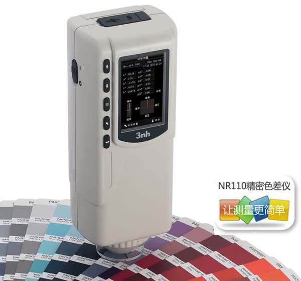 3nh NR110 Precision Colorimeter textile_print_ink_plastic